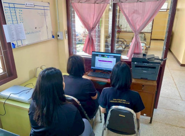 โครงการอบรมทางไกล (Conference) เรื่อง ... พารามิเตอร์รูปภาพ 31